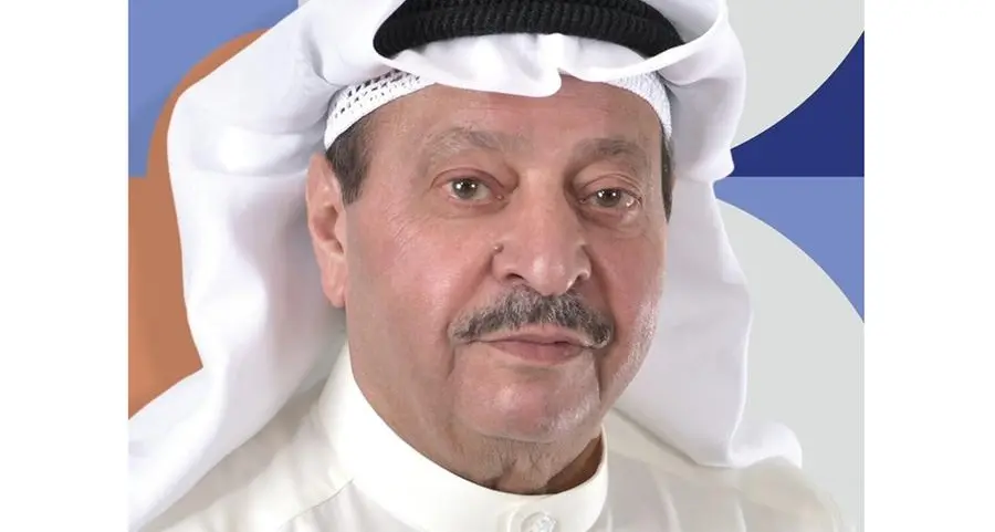 Gulf Insurance Group shareholders approve new Board formation