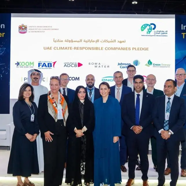 Johnson Controls signs UAE Climate-Responsible Companies Pledge