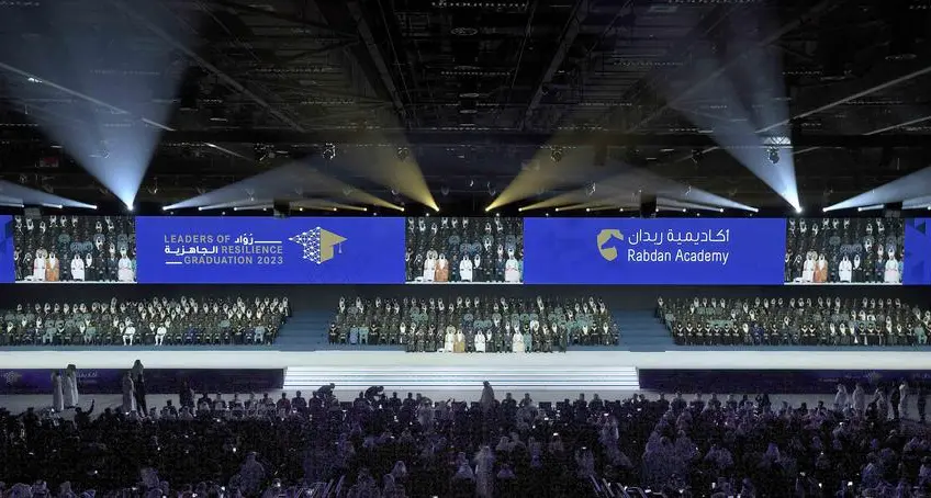 Saif bin Zayed attends Rabdan Academy's Graduation 2023