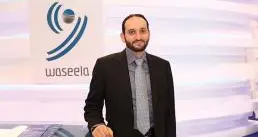 Waseela Successfully Completes Milestone Five-Year WiMAX/LTE Network Managed Services Project in Saudi Arabia