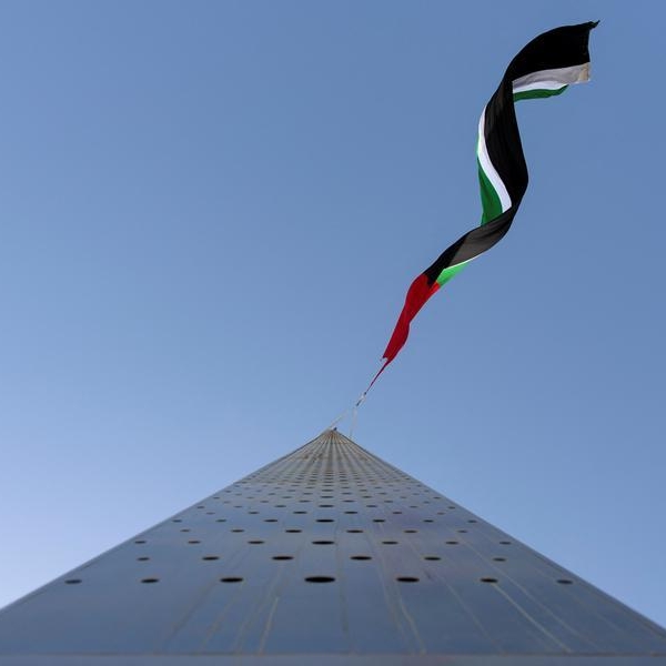 الإمارات تمنح تأشيرة سياحية مخفضة لحاملي بطاقات كأس العالم