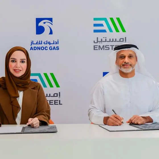 ADNOC Gas and EMSTEEL Sign $4bln, 20-year natural gas supply agreement to power UAE’s industrial growth