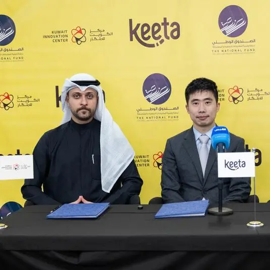 Kuwait Innovation Center and Keeta launch Kee Program to support and empower local SMEs