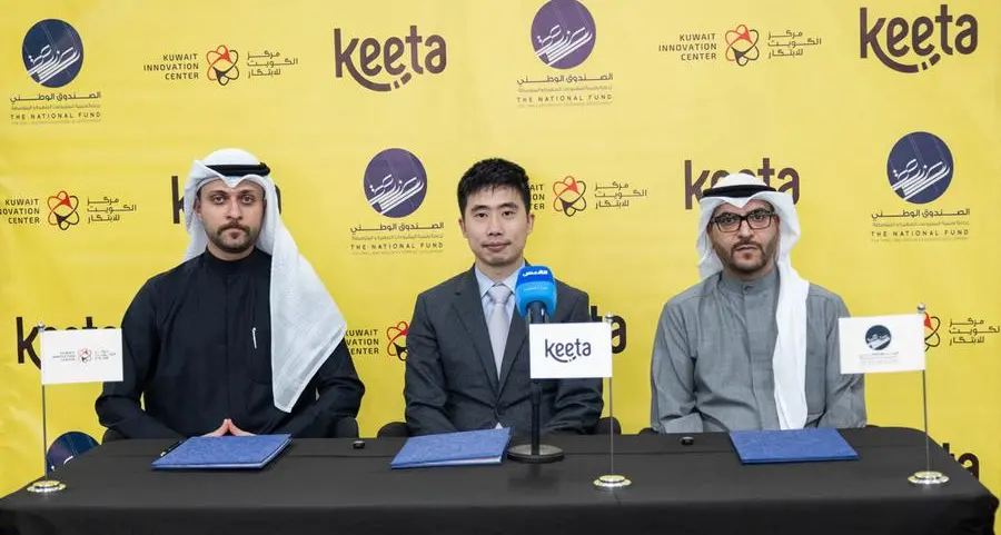 Kuwait Innovation Center and Keeta launch Kee Program to support and empower local SMEs