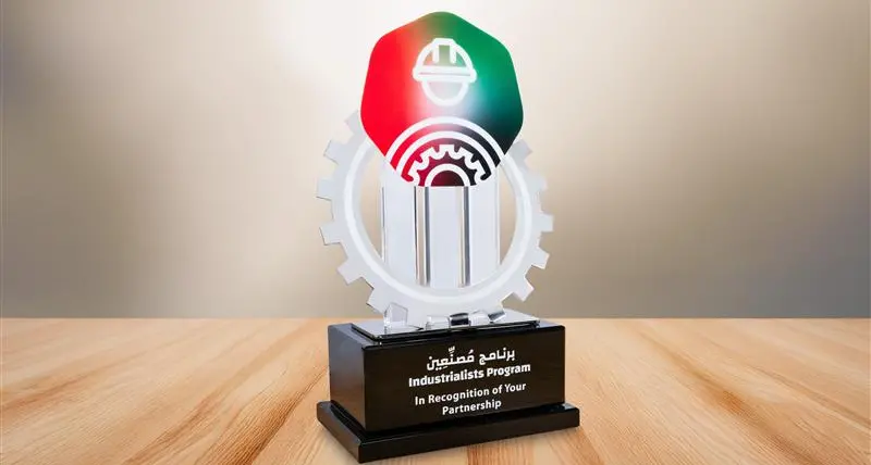 Saipem UAE receives recognition from the Industrialists Program for supporting Emiratisation initiatives