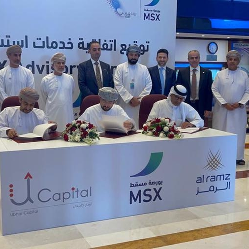Muscat Stock Exchange appoints financial advisors Al Ramz Corporation and Ubhar Capital