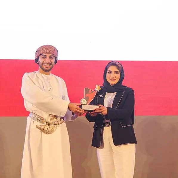 Ahlibank awarded ‘Top Omani Brand in Banking’ by Alam al-Iktisaad