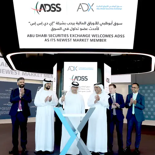 ADSS becomes ADX Trading Member and offers access to locally listed equities