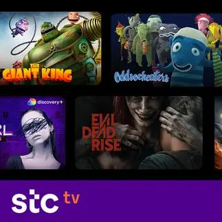 Stc tv July releases: New exclusive movies and a fresh selection of titles for the whole family