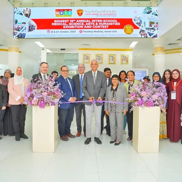 Gulf Medical University hosts the 19th Annual MASE 2025
