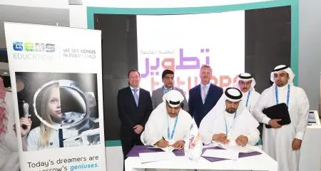 GEMS Education signs MoU with Tatweer Education Holding on cooperation in Saudi Arabia