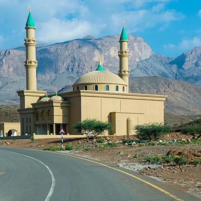 Saudi Arabia to provide $320mln to develop Oman's special economic zone
