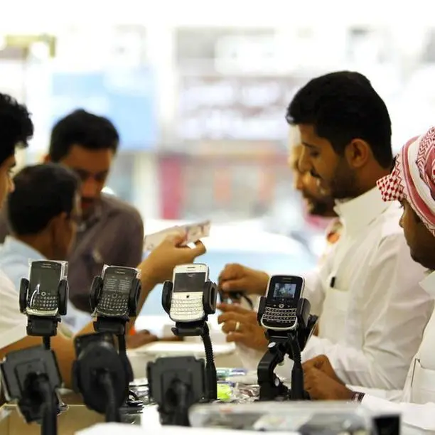مٌحدث: معدل البطالة للسعوديين يتراجع إلى 8% خلال الربع الرابع من 2022