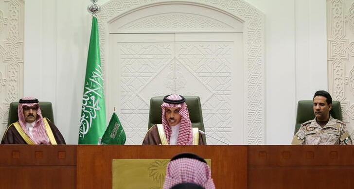 Saudi Arabia spares no effort to enhance global cooperation: FM