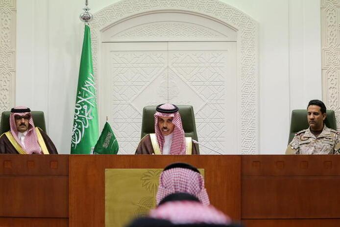 وزير الخارجية: المملكة العربية السعودية لا تألو جهدا في تحسين التعاون العالمي