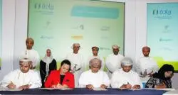 Oman Data Park to help SMEs through Riyada