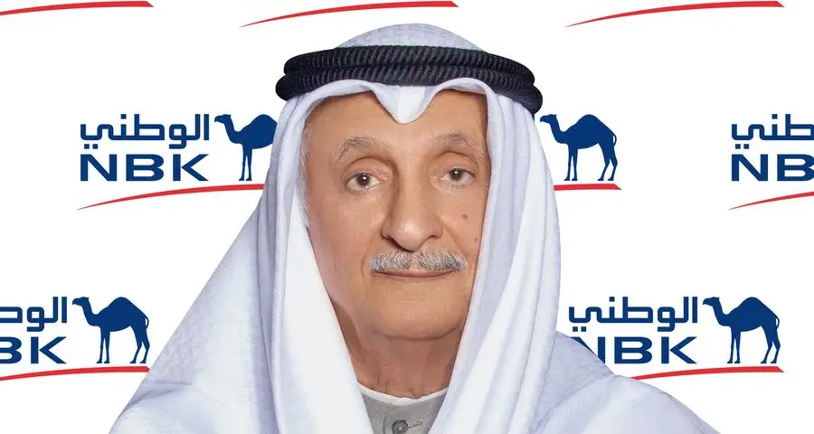 NBK reports net profit of KD 134.1mln for 1Q2025