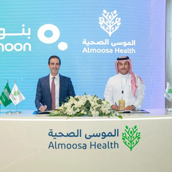 Bnoon And Almoosa Health enter strategic partnership to expand fertility care in Saudi Arabia’s Eastern Province
