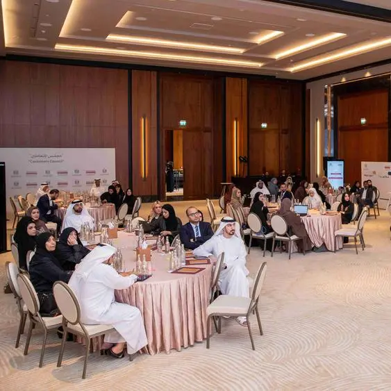 MoF holds third session of the \"Customer Councils\" initiative to zero out government bureaucracy