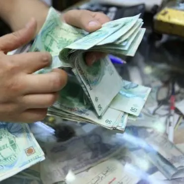 Tunisia and Abu Dhabi Investment Authority to sell BTE stake