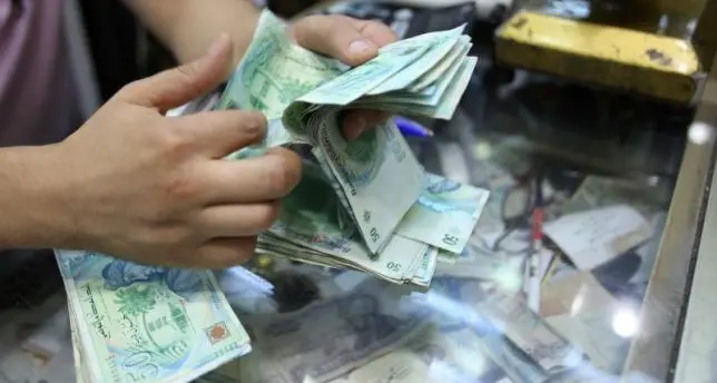 Tunisia and Abu Dhabi Investment Authority to sell BTE stake