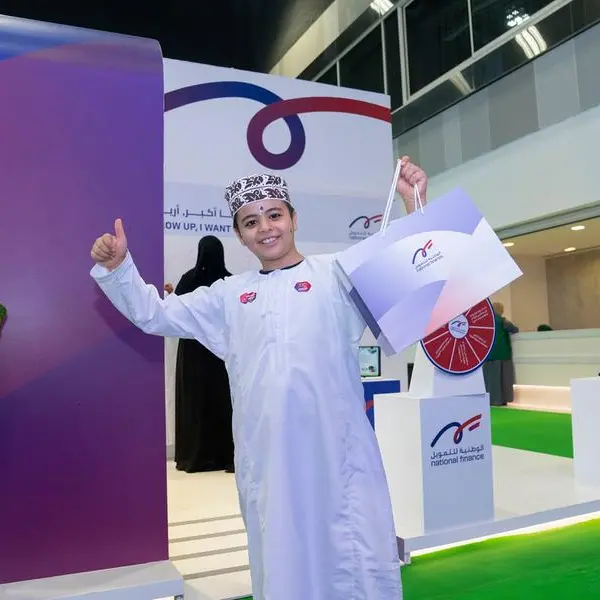 National Finance participates in Oman Childhood Conference