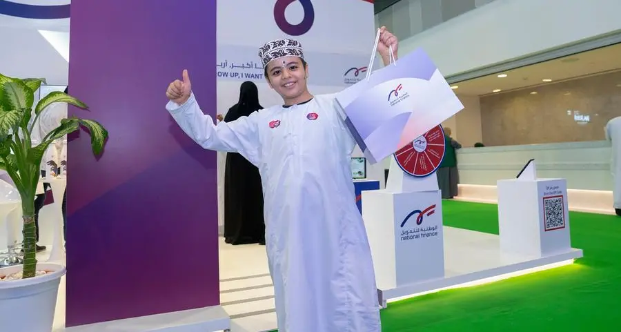 National Finance participates in Oman Childhood Conference