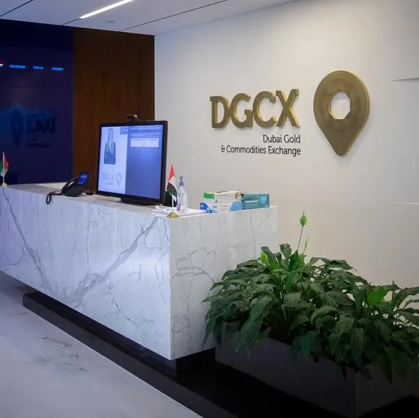 Dubai: DGCX waives fees for Shariah-compliant spot gold contract