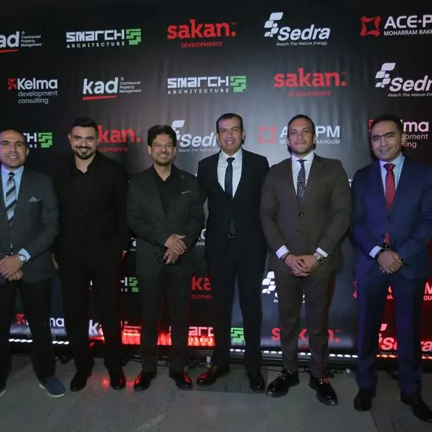 Sakan Developments announces a strategic partnership with AEMP