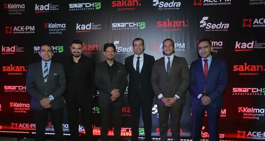 Sakan Developments announces a strategic partnership with AEMP