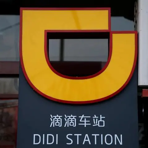 China's DiDi to become 2nd-largest shareholder of state-backed NavInfo unit