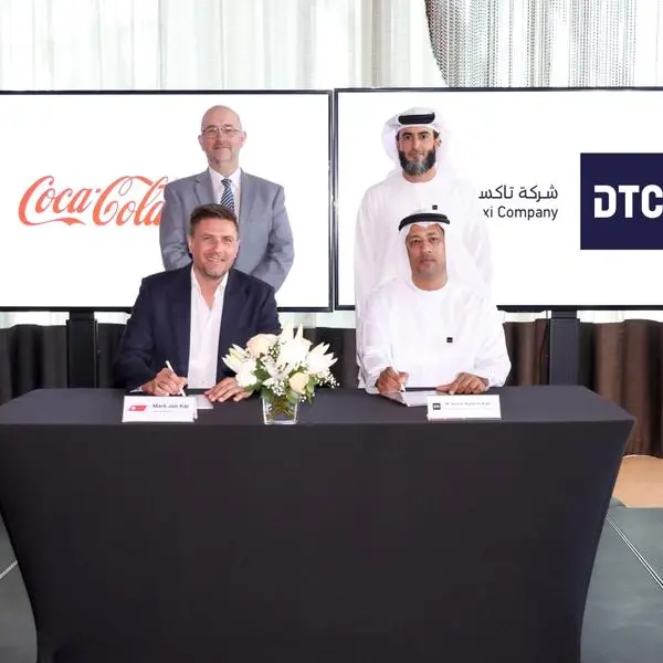 Dubai Taxi Company limousine services at Coca-Cola Arena