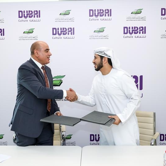 Dubai Culture signs MoU with Juma Al Majid Center for Culture and Heritage