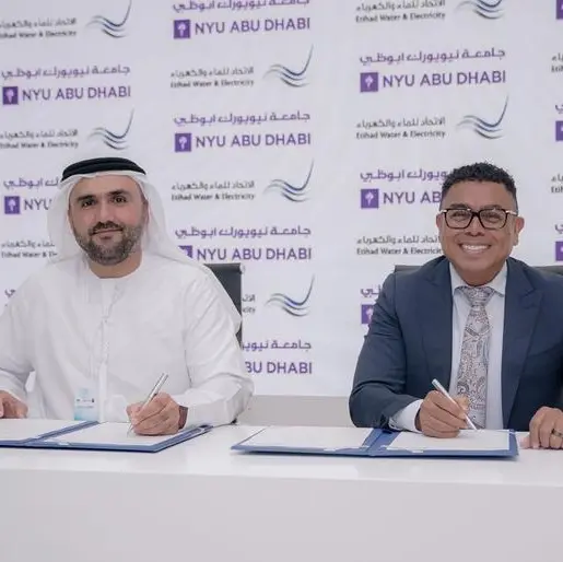 EtihadWE signs MoU with New York University Abu Dhabi on the sidelines of IDRA World Congress