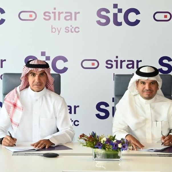 stc البحرين تتعاون مع sirar by stc لتوسعة حلول الأمن السيبرانية في المملكة