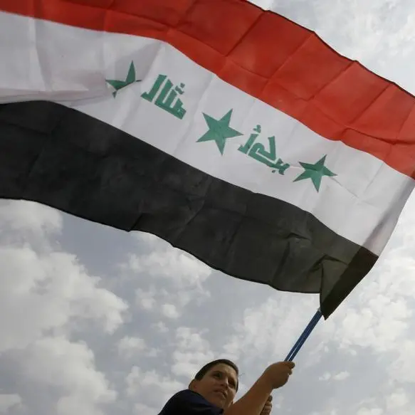 المحكمة الاتحادية في العراق ترفض دعوى حل البرلمان