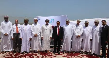 Oman's Majis to establish solar PV at SOHAR, with Unicorn International