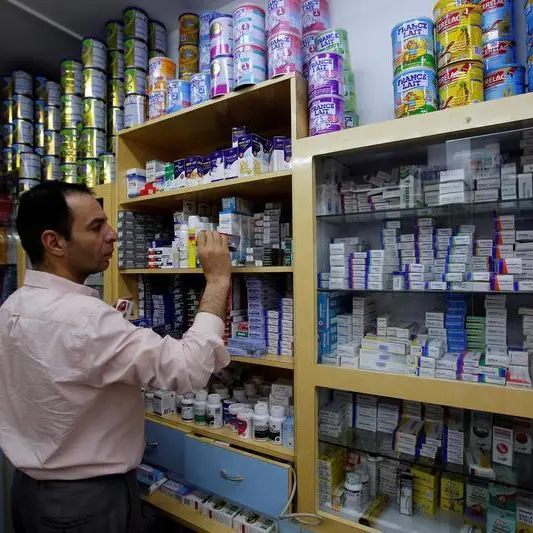 20 Saudi pharmacy graduates complete job training program