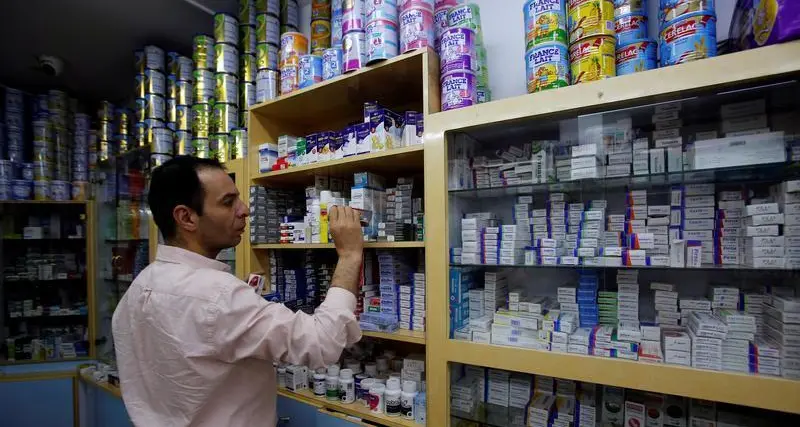 20 Saudi pharmacy graduates complete job training program