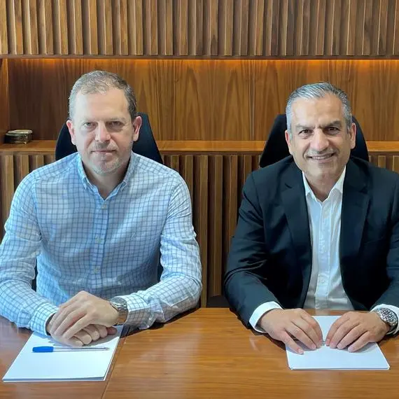 AIM partners with GBI to launch regional digital infrastructure services