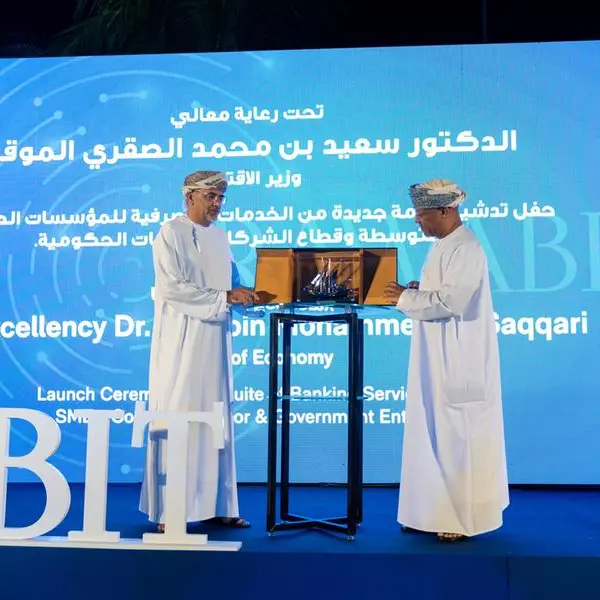Oman Arab Bank launches a new suite of digital commercial banking services