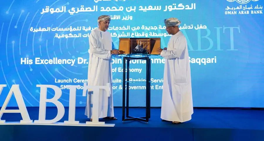 Oman Arab Bank launches a new suite of digital commercial banking services