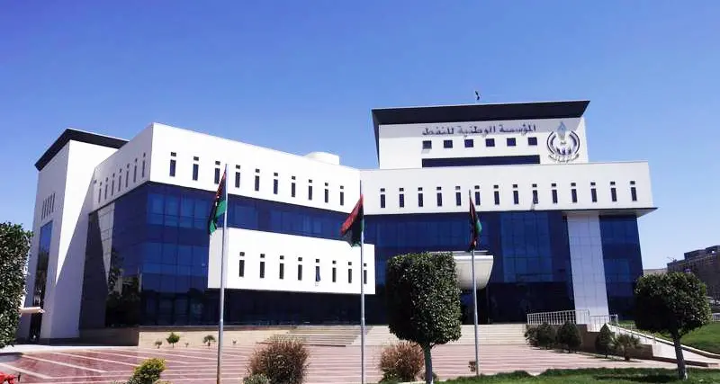 المؤسسة الوطنية للنفط الليبية تدرس إعلان حالة القوة القاهرة