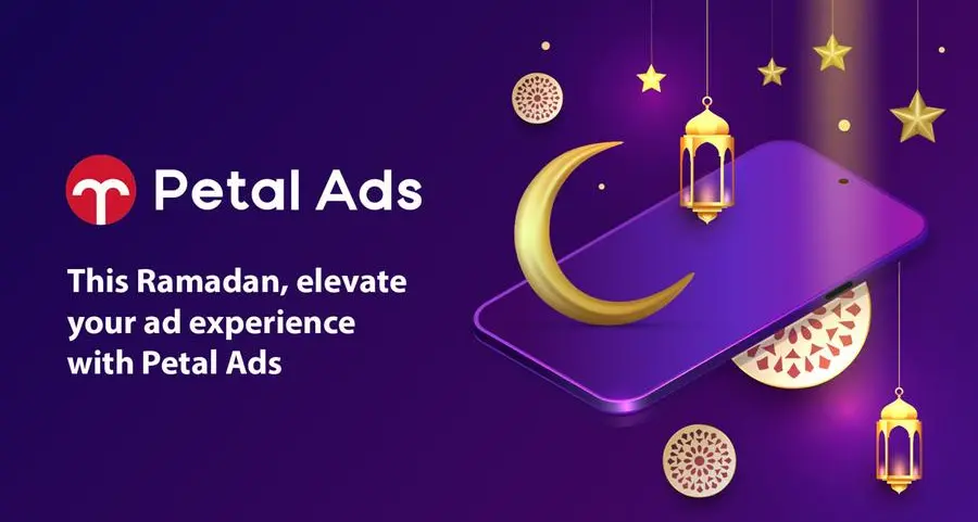 Petal Ads gives back this Ramadan so every business can enjoy a superior ad experience