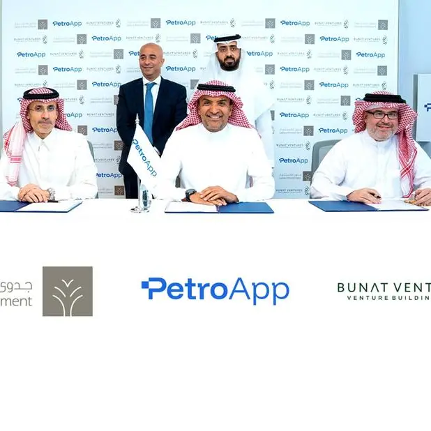 Jadwa leads a $50mln investment round in PetroApp