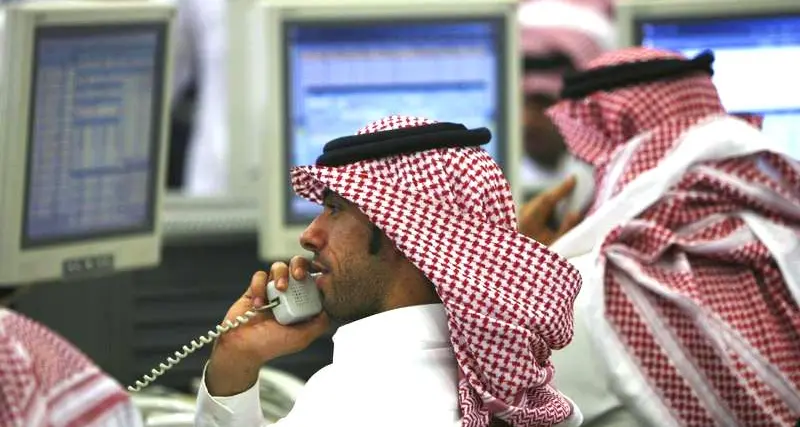 Saudi: MEPCO shifts to net loss in H1-23 on lower sales worth $110.13mln