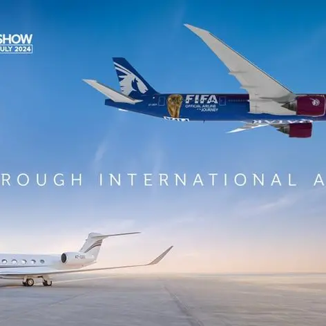 Qatar Airways returns to Farnborough International Airshow 2026