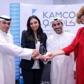 KAMCO sponsors AUK's 15th Annual Career Fair