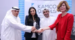 KAMCO sponsors AUK's 15th Annual Career Fair