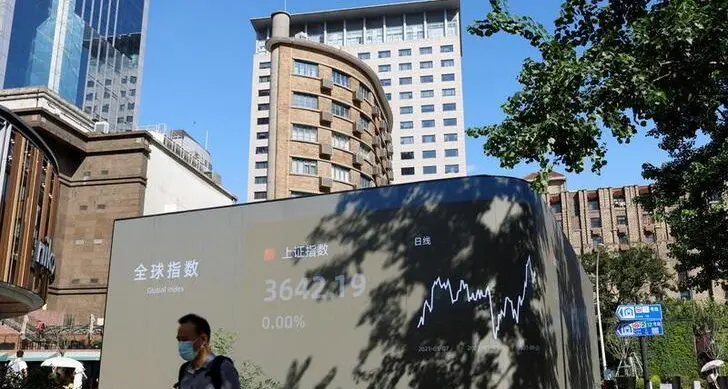 China stocks post biggest weekly fall in 7 on COVID-19 flare-ups